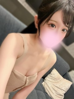 ふうな